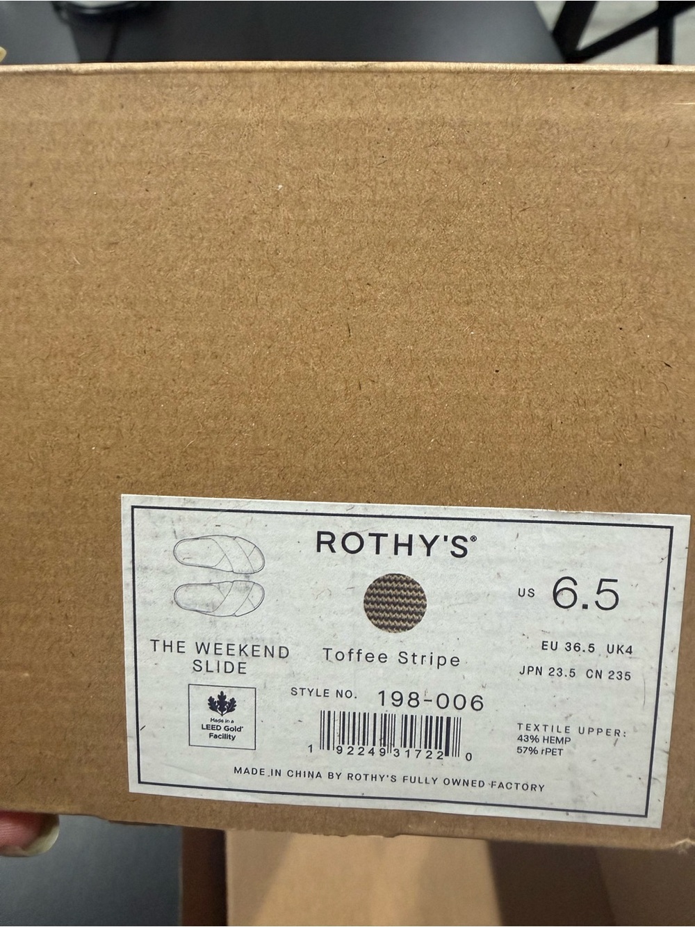 Rothy’s the Weekend Slide in Toffee Stripe size 6.5 New in Box! - Picture 3 of 5